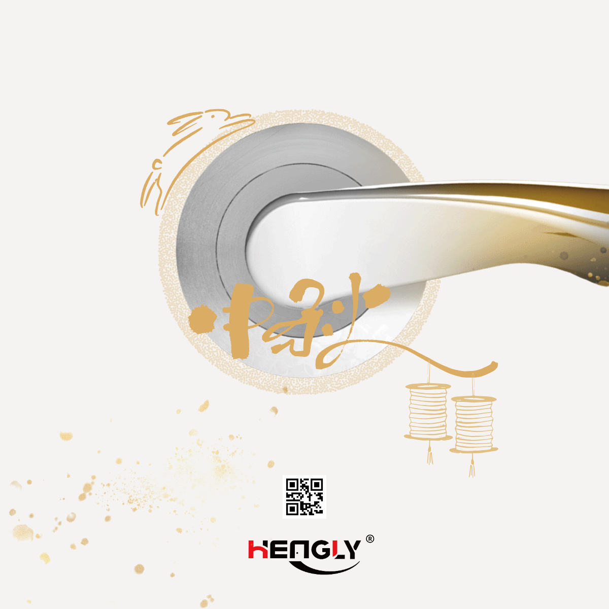Mid-autumn-HENGLY.png