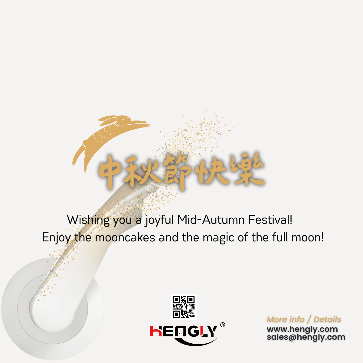 Mid autumn-HL2026.png Mid autumn-HL2026.png