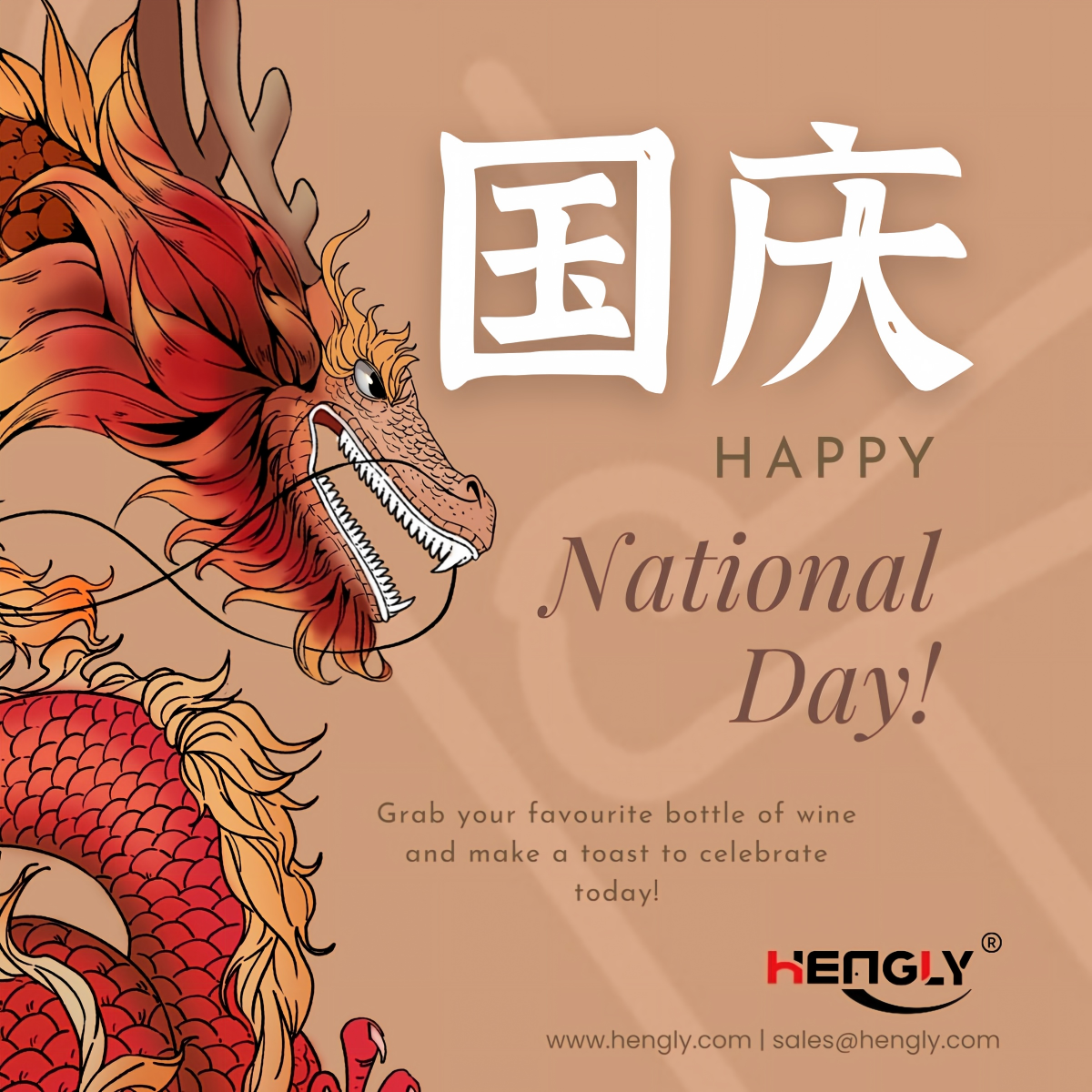 National Day-HENGLY.png